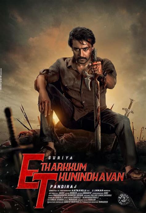 Etharkkum Thunindhavan Movie (2022): Release。